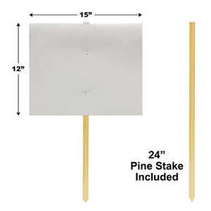 Party Blank Yard Sign