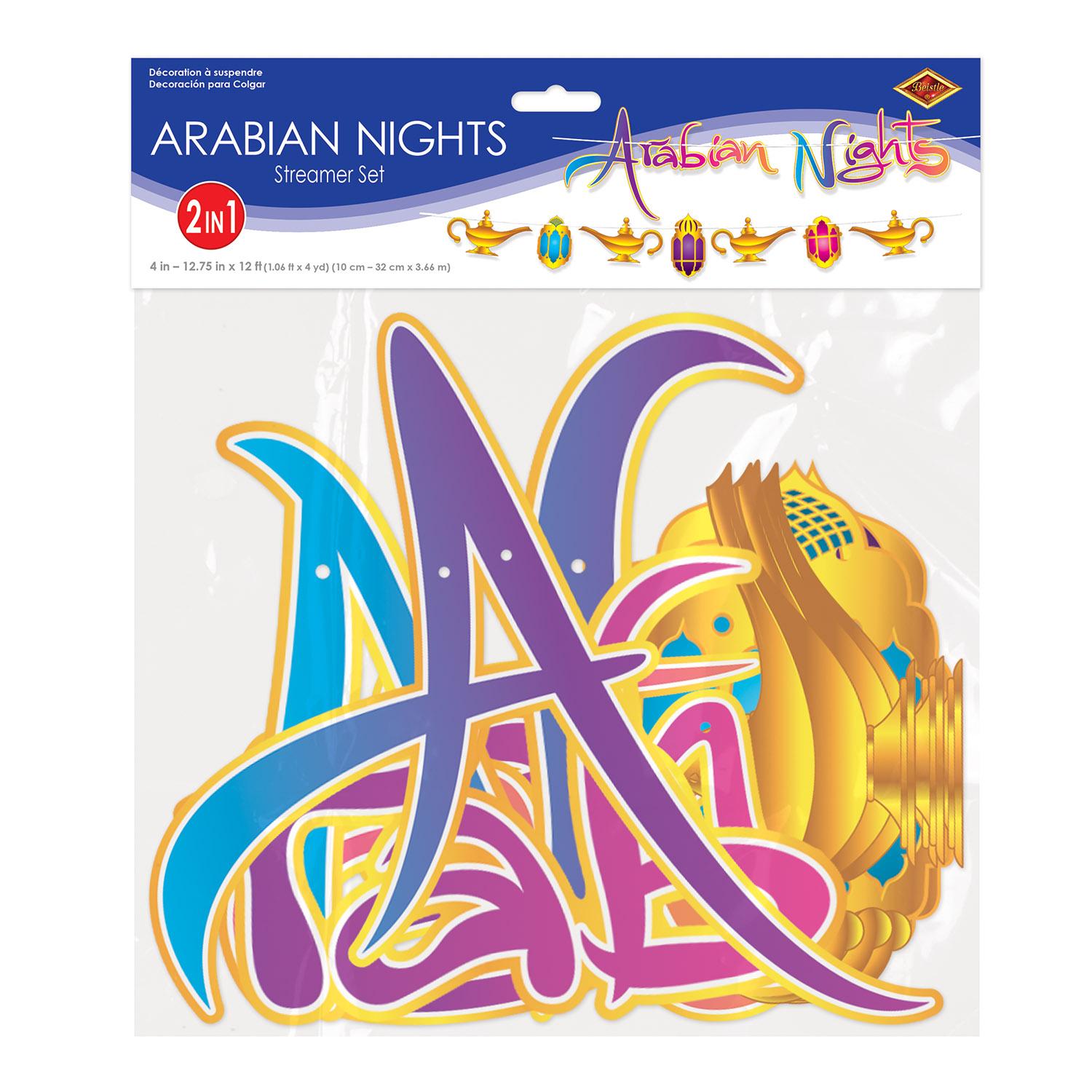 Beistle Arabian Nights Party Streamer Set