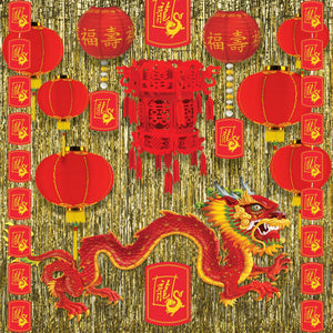 Bulk 2024 Year Of The Dragon Cutout (12 Per Case) by Beistle