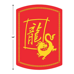 Bulk 2024 Year Of The Dragon Cutout (12 Per Case) by Beistle